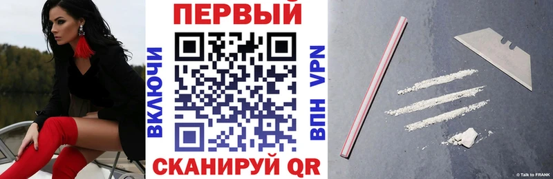 АМФ 98%  Лесной 