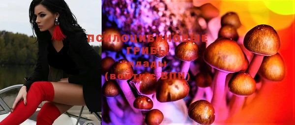 мефедрон мука Алзамай
