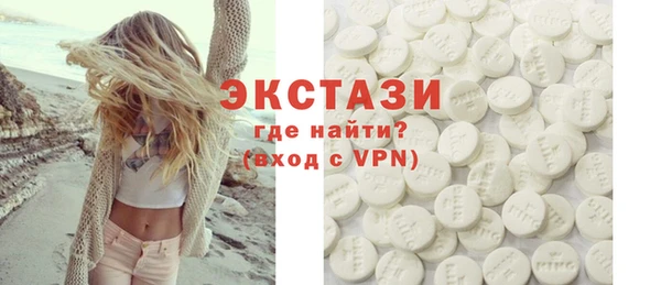 твердый Алексин