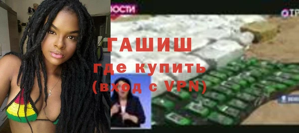 стаф Алексеевка