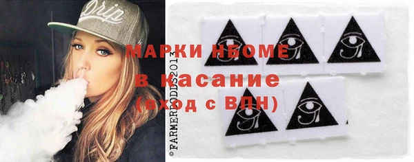мефедрон мука Алзамай