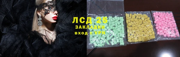 твердый Алексин