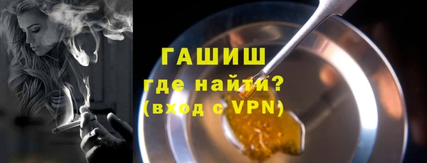 стаф Алексеевка