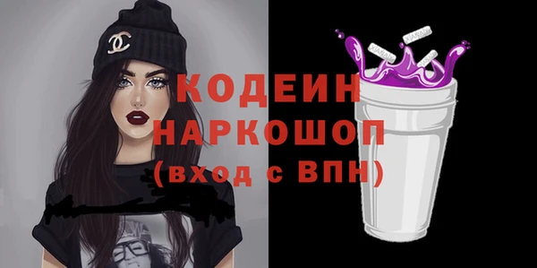 твердый Алексин