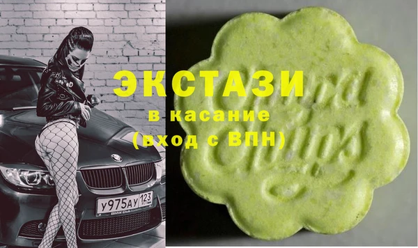 твердый Алексин