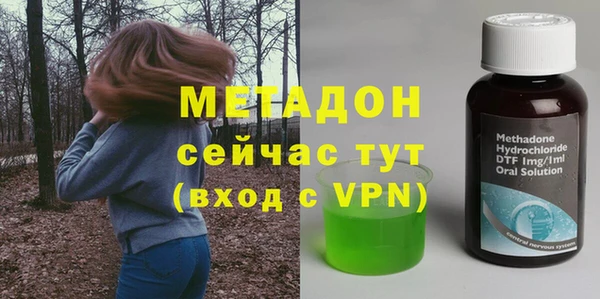 стаф Алексеевка