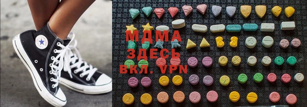 мефедрон мука Алзамай