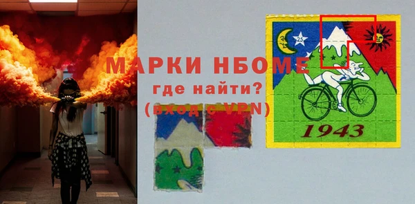стаф Алексеевка