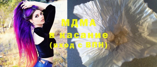 твердый Алексин